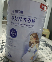 "贝因美孕妇奶粉,未拆"