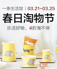 "【好食】吃过马来西亚的“猫山王”榴莲,其他的榴莲都白吃了"