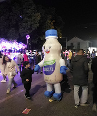 #ǡ��һ����̫ƽȥ#