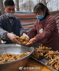 ʵ��ũ����磬��������16���ˣ���Ȼ���Ѳ���300��