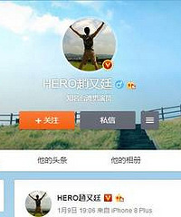 捧红娱乐圈半边天 杨幂的“造星体质”堪称无敌?