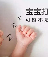 "4岁宝宝每晚呼声如雷,还经常呼吸暂停,原是患上…"