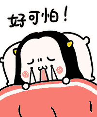 "21岁女大学生宫颈癌晚期去世,只因她忽略"