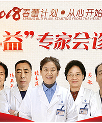 "发育迟缓你所不知道的小秘密"
