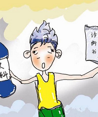 "西藏央金:常喝牦牛酸奶粉有什么好处?"
