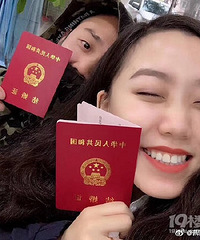 GAI宣布结婚:遇到我的新娘