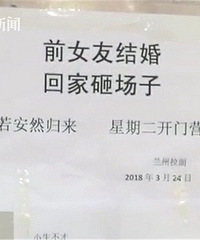 ǰŮ�ѽ��ؼ��ҳ���