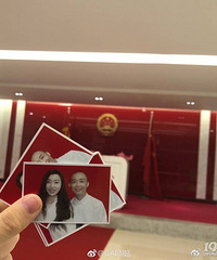GAI宣布结婚:遇到我的新娘