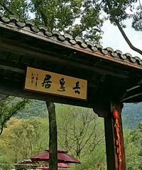 享受慢生活,非常适合度假,公司团建等活动