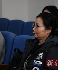 "购买房屋无法过户 奥运跳水冠军何姿索赔数百万"