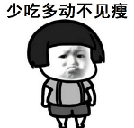 这件最容易发胖又发病的事,你几乎每天都在做!