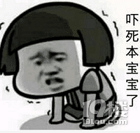 有比生孩子还恐怖的事情吗 那大概就是去看牙医……