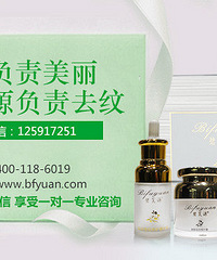 "产后妊娠纹如何去除 辣妈养成的秘诀"
