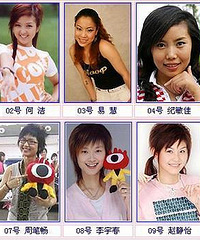 李宇春只适合中性风?这次驾驭蛋糕裙好惊艳