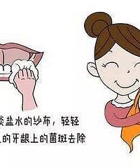 "孩子乳牙蛀了不用管,换完牙就好了?这句话坑了多少娃!"