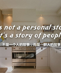 "万科泊寓精峰社区 进地铁站 押一付一 多户型无中介 入住有礼"
