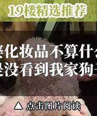 "过分!杭州一37岁男子明知感染艾滋还假扮女人路边揽客,结果惨"