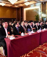 第七届海峡金融高峰论坛盛大开幕,义隆金融应邀出席!