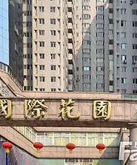 "黄龙CBD国际花园高层三室两厅两卫二手房出售"