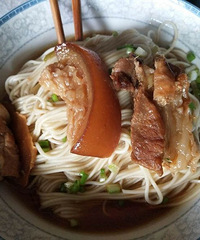 噶油的肉喜欢哇?面条呢?