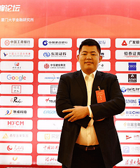 万亿市场规模待深挖 义隆金融有望站上风口