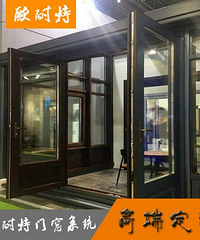 "不是所有的阳光房都叫阳光房,低廉阳光房缺点多"