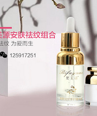 "产后的妊娠纹该如何消除,其实很简单!"