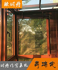 "庭院阳光房通风和降温5大对策,是时候看一下了"