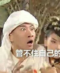 "惊呆了!4月1日起独生子女将无法继承父母"