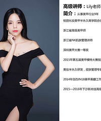 "杭州下沙学化妆推荐新尚佳化妆培训学校"