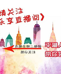 "平湖独生子女无法继承父母房产? 99%的人都不知道!速看"