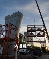 "震撼!首个600吨巨无霸!杭海城际铁路有大进展!超燃现场视频"