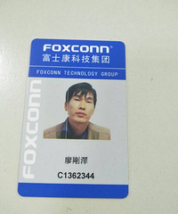 相个亲了