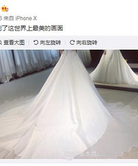 爱情开花结果!18岁张千巽与30岁张木易疑结婚