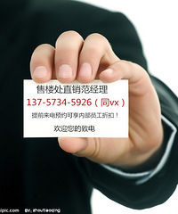 吴江盛泽新城十里锦绣全网最详细的资料!最优惠的价格!