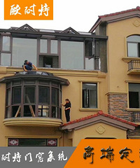 "为什么那么多人选择阳台和露台搭建阳光房?"