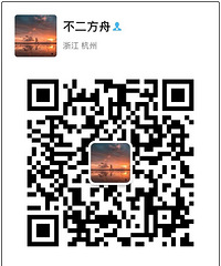"丁桥丁兰广首月房租一天一块钱,2388,万科免中介,独立卫浴"