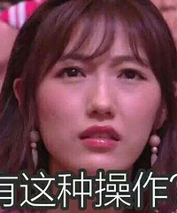 "任性啊!城东牛肉摊老板娘回家坐月子,要买"