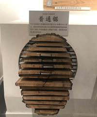 "鹤喜家居木吊顶定制怎么样用独有的切割方式打造优质板材"