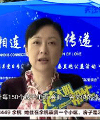 "儿童自闭症的表现(一)"
