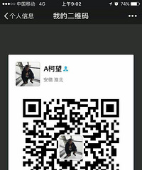 �����ǿ�����