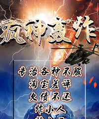 小人克星,手机短信接收极限测试软件!