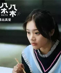 送票|《奇葩朵朵》“大尺度”喜剧戏码!送万达影城1元全省通兑券