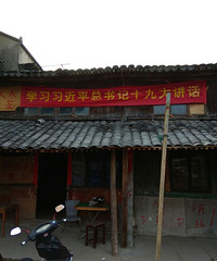 ��ٵ��������С�̨�ݻ���