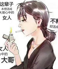 ��Ҳֻ�Ǹ���ͨ�Ĺ���