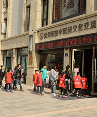 小脚丫进入中医的世界