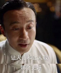 "除了沙发三兄弟,《远大前程》大杂院日常也够嗑100集"