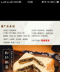 ���������½���ŵ�����������Ա���������ʵ�����