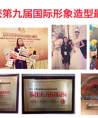 "杭州下沙这边的化妆老师推荐新尚佳化妆培训"