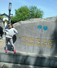 博物馆